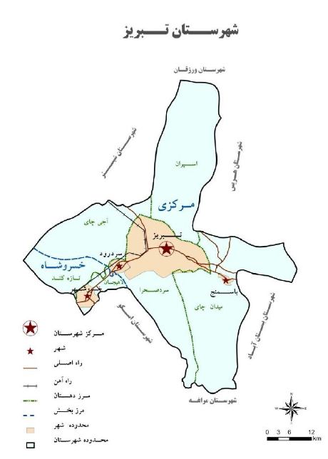 تبریز