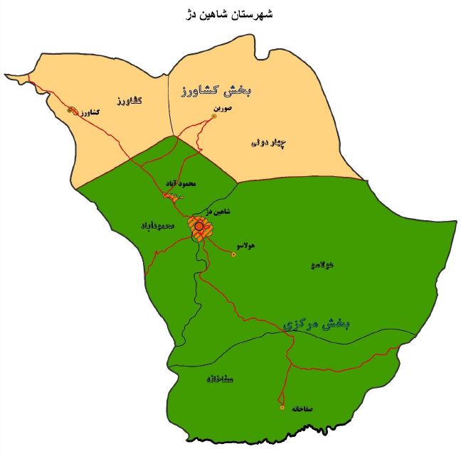 شاهین دژ