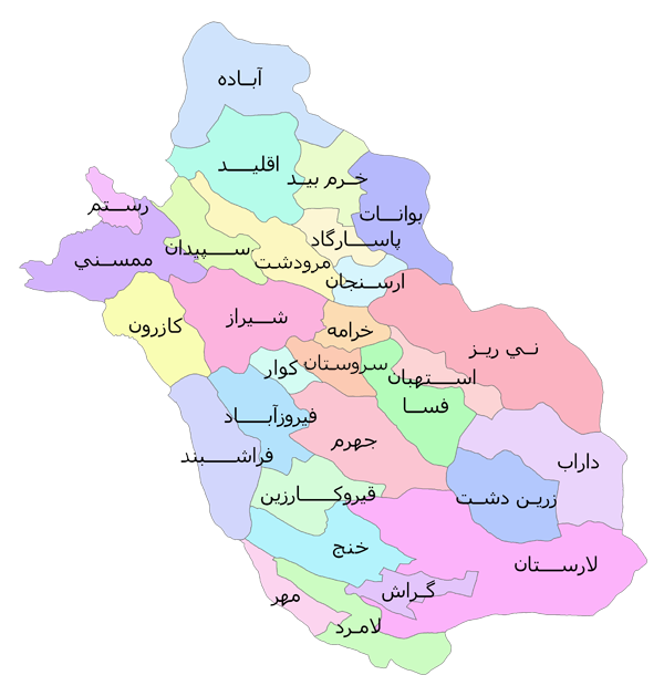 فارس