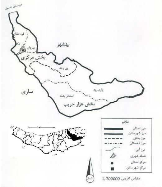 نکاء