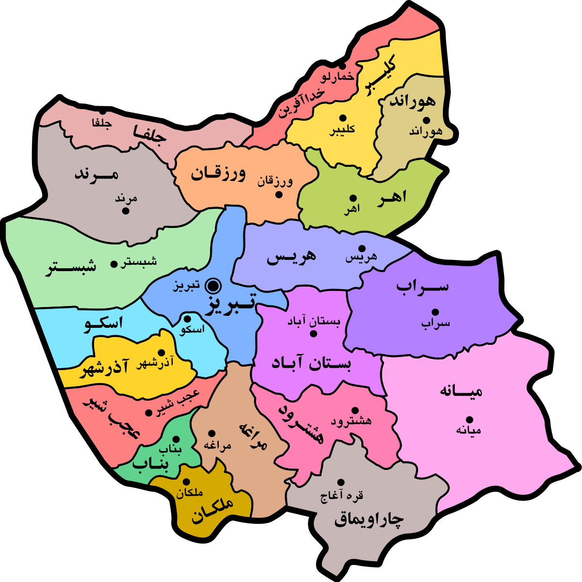 آذربایجان شرقی