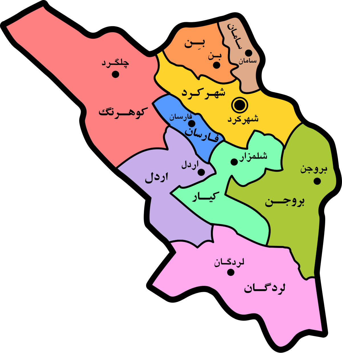 چهارمحال و بختیاری
