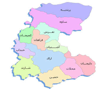 مرکزی